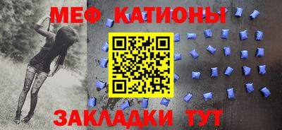 трава Ливны