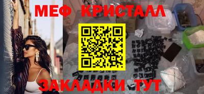 mix Лесосибирск