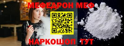 mix Лесосибирск
