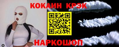 jwh Ликино-Дулёво