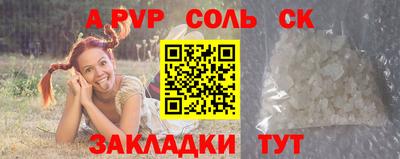 mix Лесосибирск