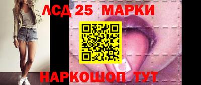 mix Лесосибирск