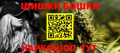 jwh Ликино-Дулёво