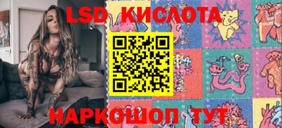 mix Лесосибирск