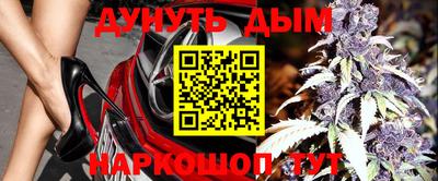 jwh Ликино-Дулёво