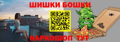 mix Лесосибирск