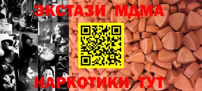 jwh Ликино-Дулёво
