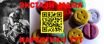 mix Лесосибирск