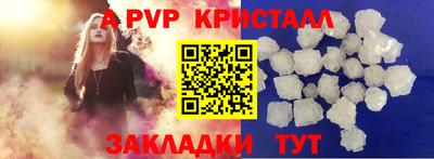 jwh Ликино-Дулёво