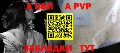 mix Лесосибирск