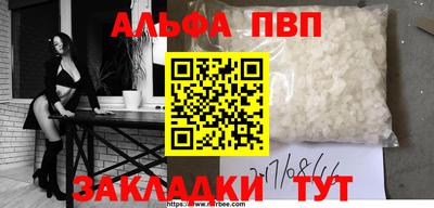 mix Лесосибирск