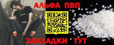 jwh Ликино-Дулёво