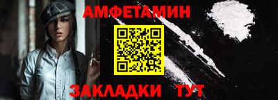 mix Лесосибирск