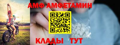 jwh Ликино-Дулёво