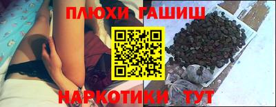 mix Лесосибирск