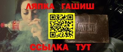 mix Лесосибирск