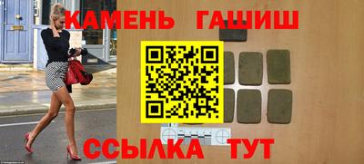 mix Лесосибирск