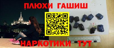 mix Лесосибирск