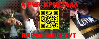 jwh Ликино-Дулёво