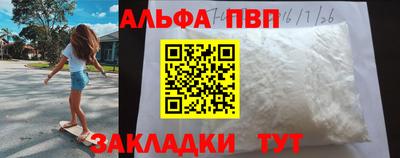 jwh Ликино-Дулёво