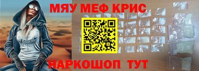 jwh Ликино-Дулёво