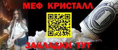 jwh Ликино-Дулёво