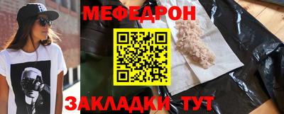 mix Лесосибирск