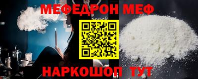 mix Лесосибирск